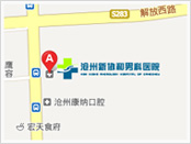 龙岩男科医院