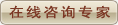 龙岩男科医院